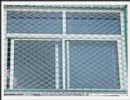 Beautiful Grid Fences Wire Mesh